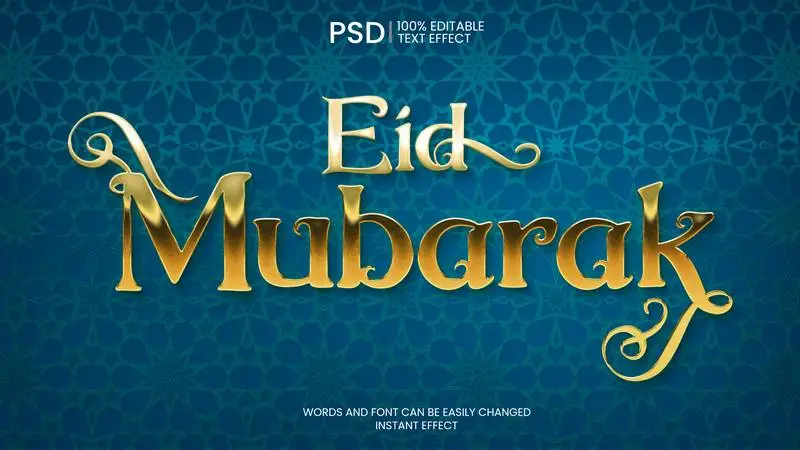 Eid Mubarak Golden Text Effect on Arabic Background