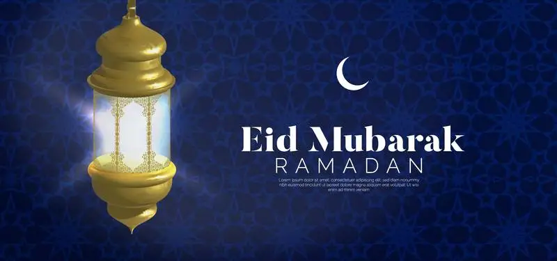 Realistic Banner Eid Mubarak with Golden Lamp