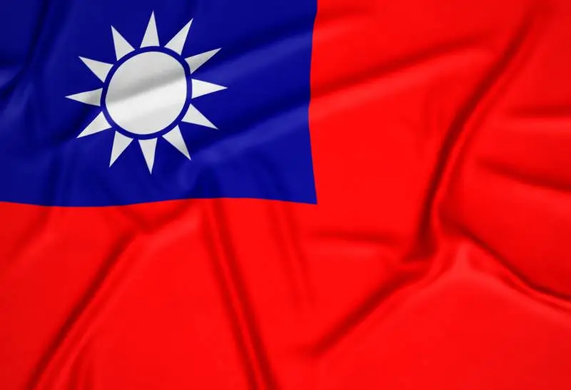 Realistic Taiwan Flag Background