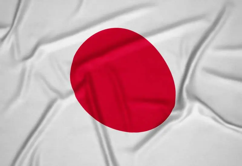 Realistic Japan Flag Background