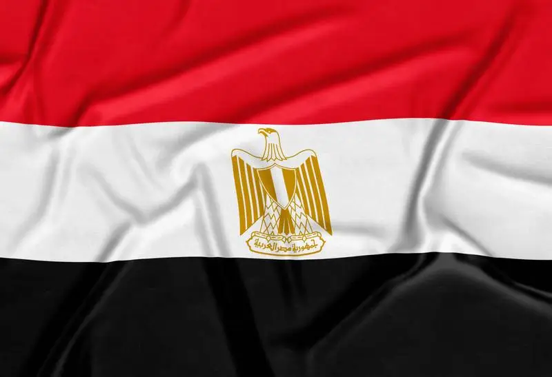 Realistic Egypt Flag Background