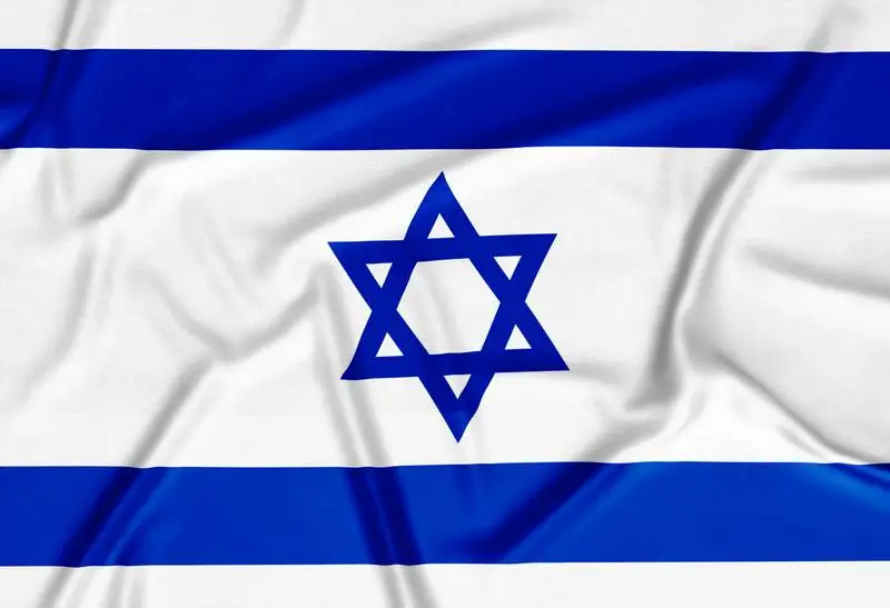 Realistic Israel Flag Background