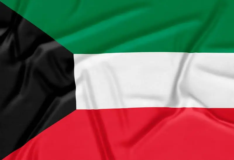 Realistic Kuwait Flag Background