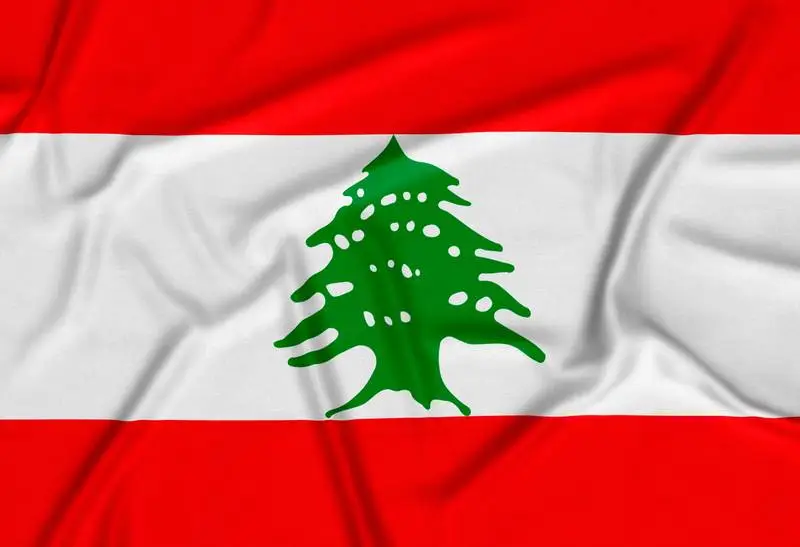 Realistic Lebanon Flag Background