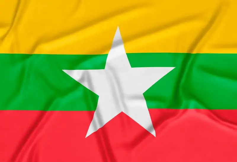 Realistic Myanmar Flag Background
