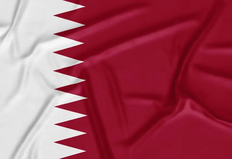 Realistic Qatar Flag Background