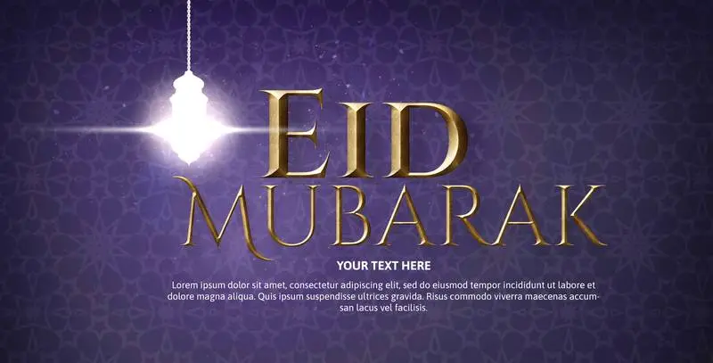 Banner for Eid Mubarak with White Lamp and Gold Text on a Purple Background