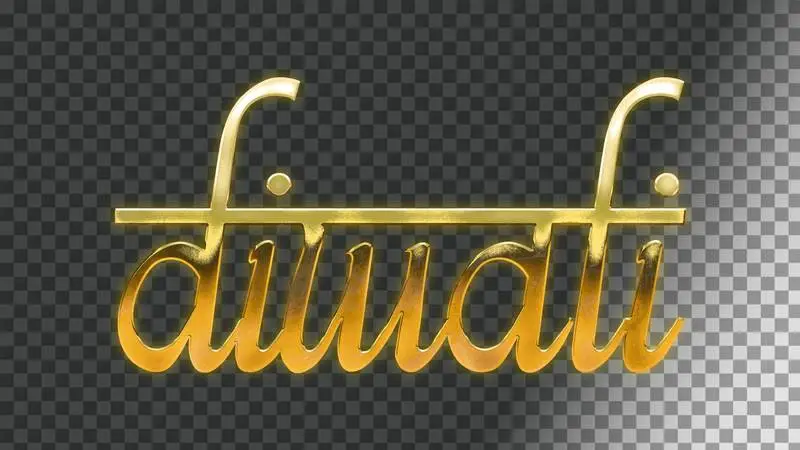 Gold Text for Diwali on a Transparent Background
