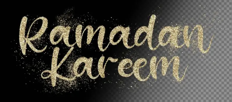 Gold Glitter Lettering for Ramadan on Transparent Background