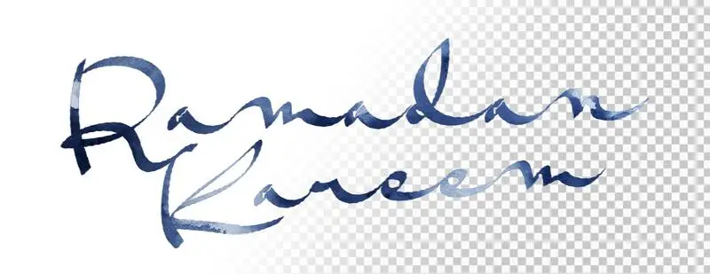 Ramadan Lettering in Blue Watercolour on Transparent Background